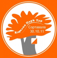 Финал Карелия Парк Тур 2011 Финал Карелия Парк Тур 2011